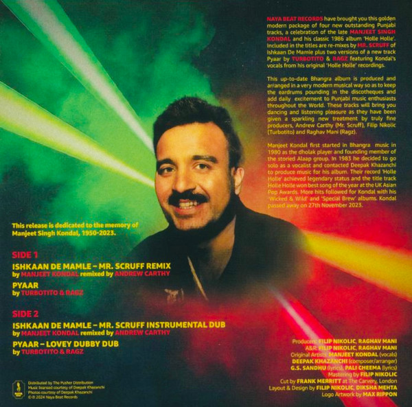 Bhangra House XTC - Holle Holle Revisited