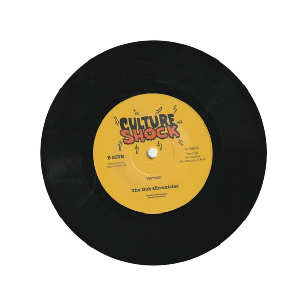 Shayne Amani / The Dub Chronicles - Gratitude | Culture Shock (CSR002) - 2