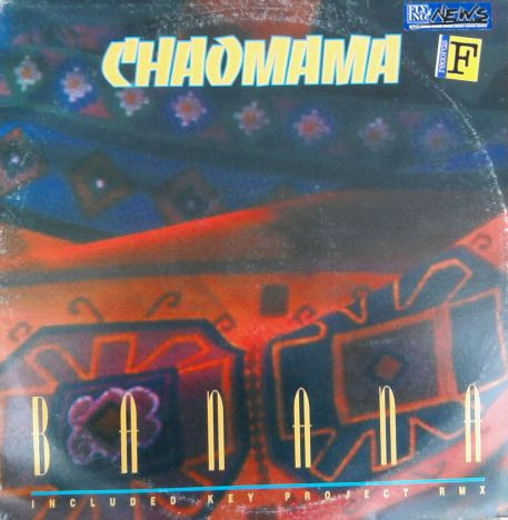 Chaomama - Banana | Café Latino (CAF 022) - main Chaomama - Banana | Café Latino (CAF 022) - main
