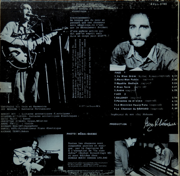 Capitaine Nô - Capitaine Nô [Vinyl] | RCA Victor (KPL1-0102) - 2