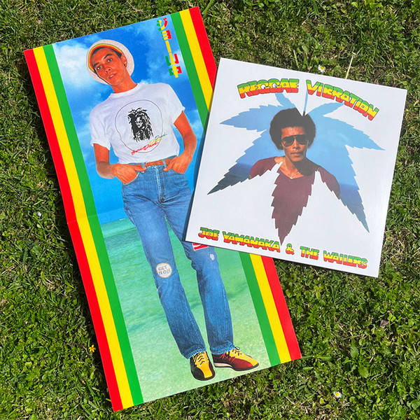 Joe Yamanaka & The Wailers - Reggae Vibration | JAMDUNG (JD001) - 2 Joe Yamanaka & The Wailers - Reggae Vibration | JAMDUNG (JD001) - 2