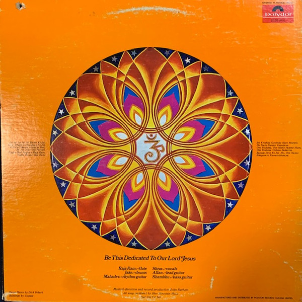 Quintessence - Quintessence | Polydor (2310 044) - 4 Quintessence - Quintessence | Polydor (2310 044) - 4