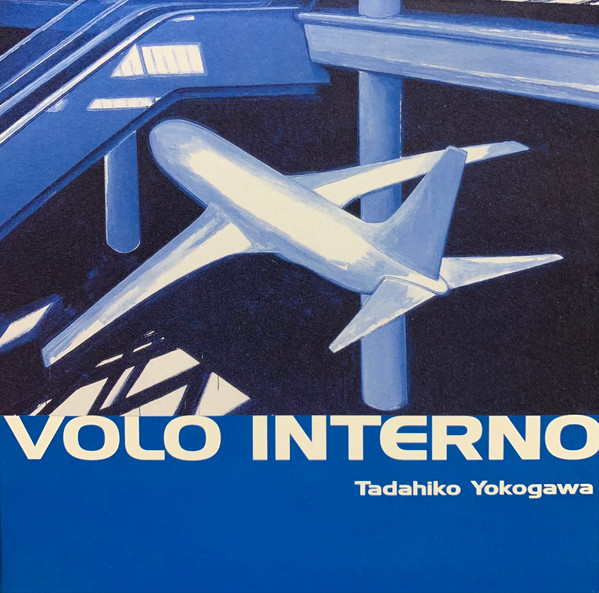 Tadahiko Yokogawa - Volo Interno | Pick (pick-02) - main