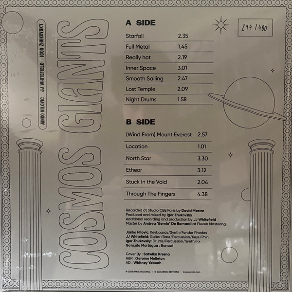 Janko Nilovic , JJ Whitefield , Igor Zhukovsky - Cosmos Giants | Broc Editions (CG001) - 3 Janko Nilovic , JJ Whitefield , Igor Zhukovsky - Cosmos Giants | Broc Editions (CG001) - 3