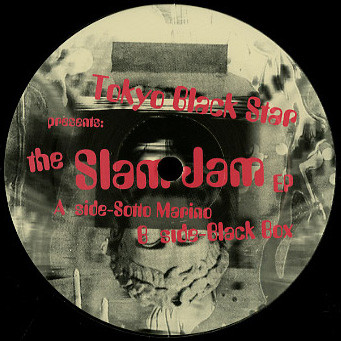 Tokyo Black Star - The Slam Jam EP | Reincarnation (R 013) - 2 Tokyo Black Star - The Slam Jam EP | Reincarnation (R 013) - 2
