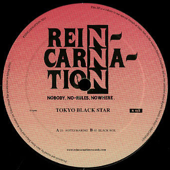 Tokyo Black Star - The Slam Jam EP | Reincarnation (R 013)