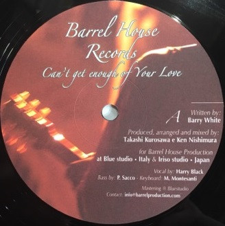 Barrel House - Can't Get Enough Of Your Love | Barrel House Records (BHR 013) - main