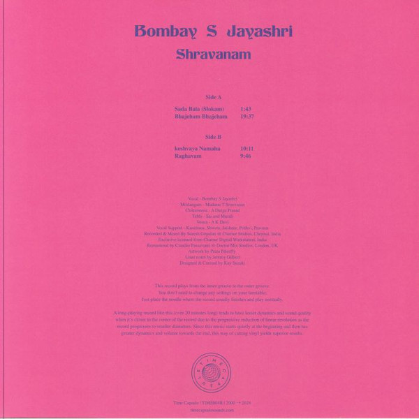 Shravanam