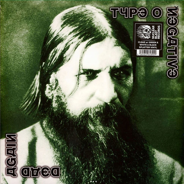 Type O Negative - Dead Again | Nuclear Blast (NBR 60577)
