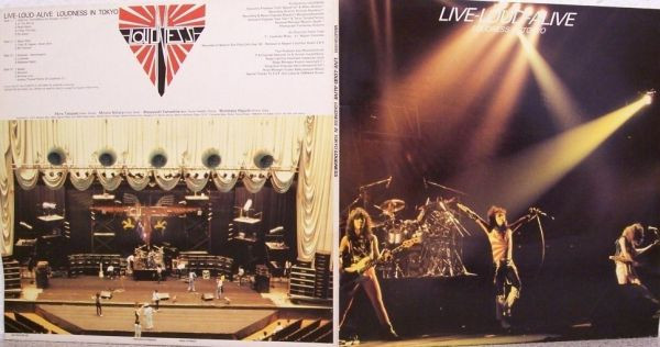 Loudness - Live-Loud-Alive (Loudness In Tokyo) | Megaton (MEGATON 0009) - 3