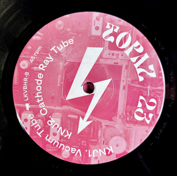 Various - Topaz-23 | -M-E-L-M-A-K- (LKVBHR-8) - 3
