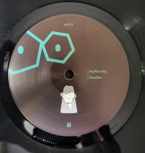 Lesser Lights Of The Bardo e.p.