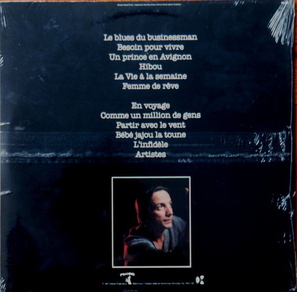 Claude Dubois - Profil Vol. 1 | Pingouin (PN-102) - 2 Claude Dubois - Profil Vol. 1 | Pingouin (PN-102) - 2