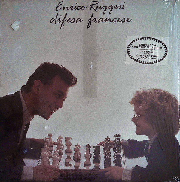 Enrico Ruggeri - Difesa Francese | CGD (CGD 15220) - 2