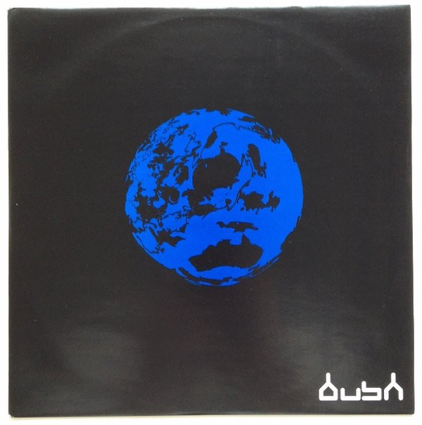 Various - Made On Earth | Bush (Bush LP 04) - 6