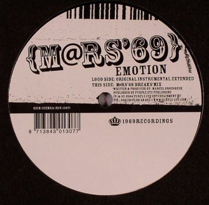 M@RS '69 - Emotion | 1969 Recordings (NSN 1307)