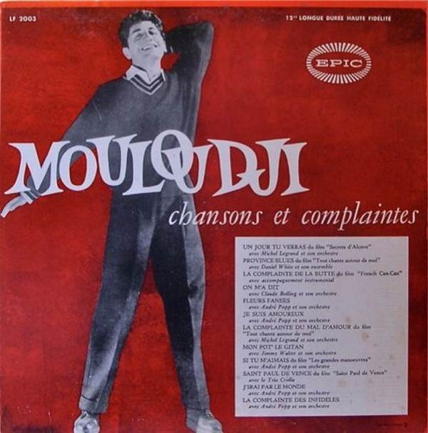 Mouloudji - Chansons Et Complaintes | Epic (LF 2003) - main Mouloudji - Chansons Et Complaintes | Epic (LF 2003) - main