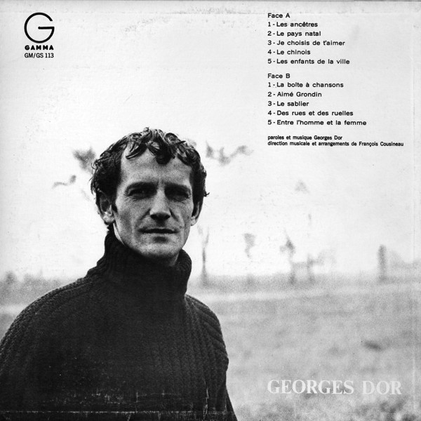 Georges Dor - Mes Ormes Dans La Plaine Qui Saura Donc Parler De Vous... | Gamma (GM 113) - 2