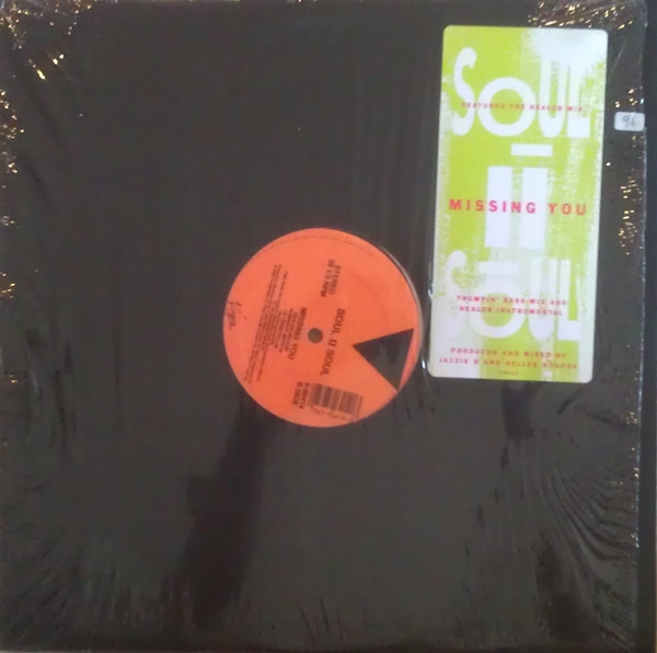 Soul II Soul - Missing You | Virgin (0-96414) - 3 Soul II Soul - Missing You | Virgin (0-96414) - 3