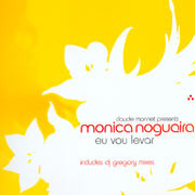 Claude Monnet Presents Monica Nogueira - Eu Vou Levar | SSOH (SSOH 030) - main Claude Monnet Presents Monica Nogueira - Eu Vou Levar | SSOH (SSOH 030) - main