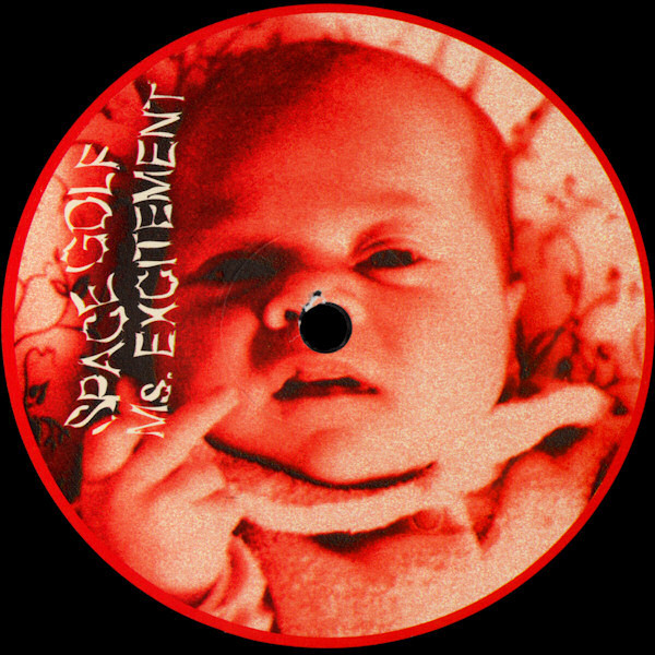 Tipsy - Flying Monkey Fist! | Asphodel (Asphodel 0112) - 4