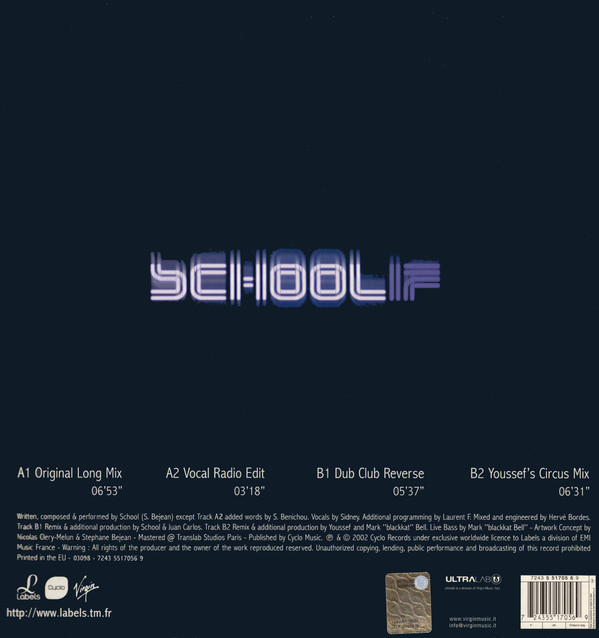 School - If | Ultralab (724355170569) - 2 School - If | Ultralab (724355170569) - 2