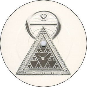 Sunscreem - When | Not On Label (GOD 002)