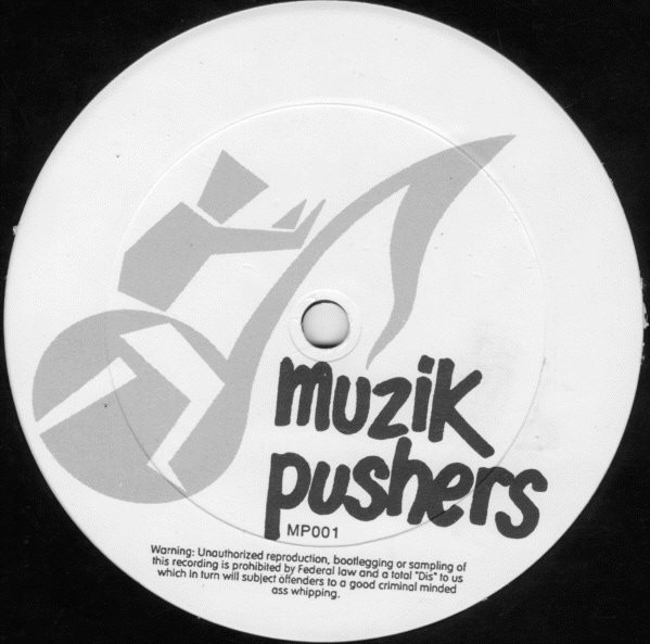 DJ Disciple - Street Experience EP Volume #1 | Muzik Pushers (MP001) - 2 DJ Disciple - Street Experience EP Volume #1 | Muzik Pushers (MP001) - 2