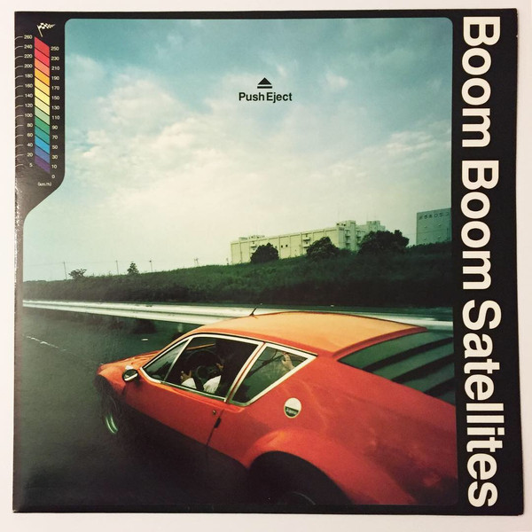 Boom Boom Satellites - Push Eject | R & S Records (RS 98142)