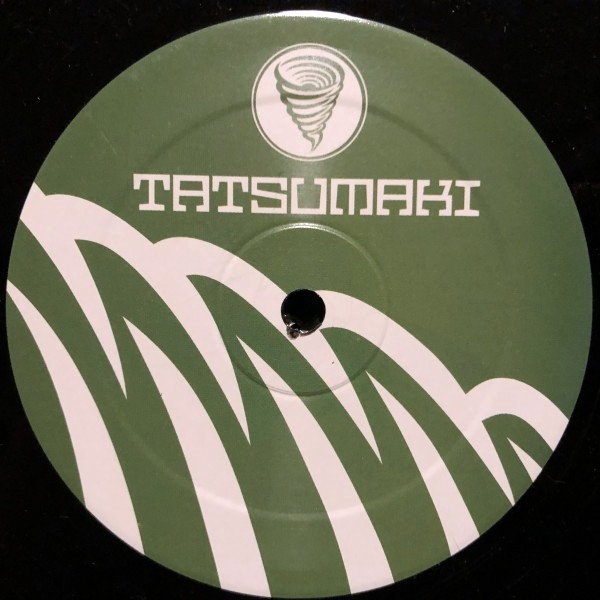Adam Sheridan - Crescendo | Tatsumaki (TATS 1706) - 4