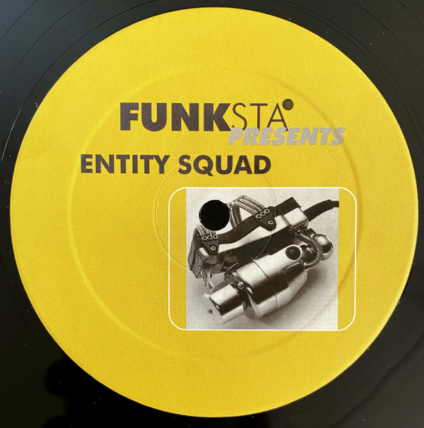 Entity Squad - Feel 4 U | Funksta (FUNKT 002) - 3