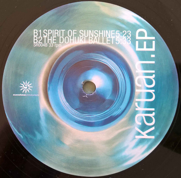 Karuan - Karuan . EP | Sunshine Enterprises (SR004) - 4 Karuan - Karuan . EP | Sunshine Enterprises (SR004) - 4