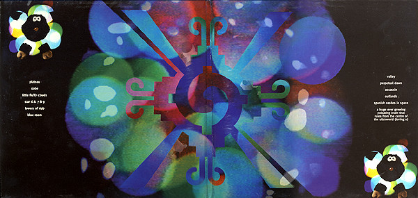 The Orb - Live 93 | Island Records (ILPSQ 8022) - 2 The Orb - Live 93 | Island Records (ILPSQ 8022) - 2