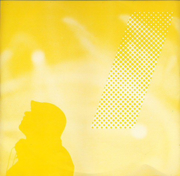 The Orb - Live 93 | Island Records (ILPSQ 8022) - 5 The Orb - Live 93 | Island Records (ILPSQ 8022) - 5