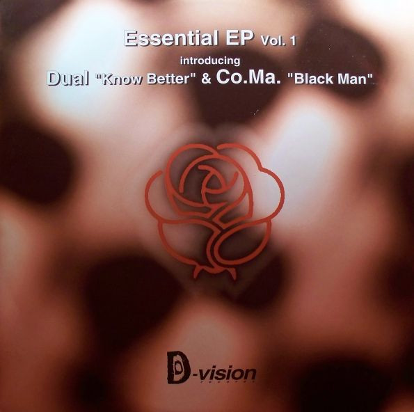 Various - Essential EP Vol. 1 | D:vision Records (DV 079)