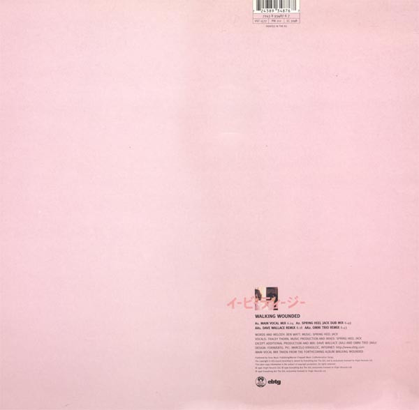 Everything But The Girl - Walking Wounded | Virgin (VST 1577) - 2 Everything But The Girl - Walking Wounded | Virgin (VST 1577) - 2