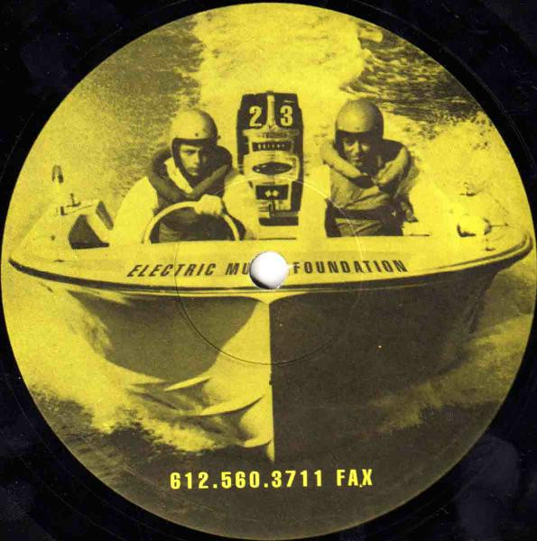 Auto Kinetic - Googleplex | Electric Music Foundation (EF 23-12) - 2