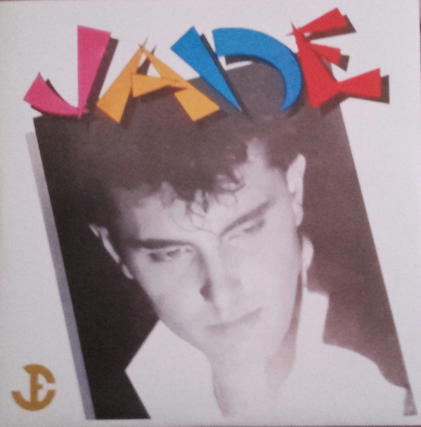 Jade - Dream Quest | Interbeat (INX 872) - main