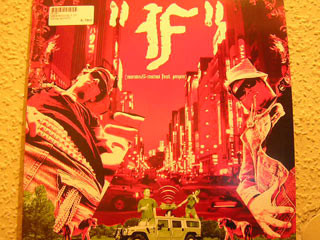 The "F" EP