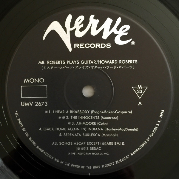 Mr. Roberts Plays Guitar