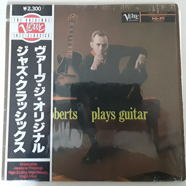 Mr. Roberts Plays Guitar