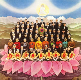George Harrison - Dark Horse | Apple Records (1C062-05 774)