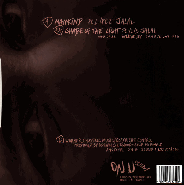 Jalal - Mankind / Shade Of The Light | On-U Sound (ON·U·DP 22) - 2 Jalal - Mankind / Shade Of The Light | On-U Sound (ON·U·DP 22) - 2