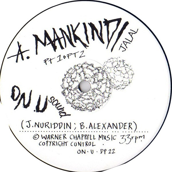 Jalal - Mankind / Shade Of The Light | On-U Sound (ON·U·DP 22) - 3 Jalal - Mankind / Shade Of The Light | On-U Sound (ON·U·DP 22) - 3