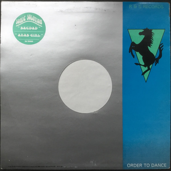 Sonic Solution - Arab Girl / Bagdad | R & S Records (RS 93004) - 2 Sonic Solution - Arab Girl / Bagdad | R & S Records (RS 93004) - 2