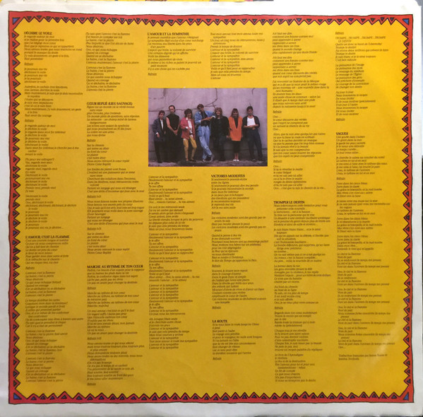 The Parachute Club - Small Victories [Vinyl] | RCA (KKL1-0573) - 5