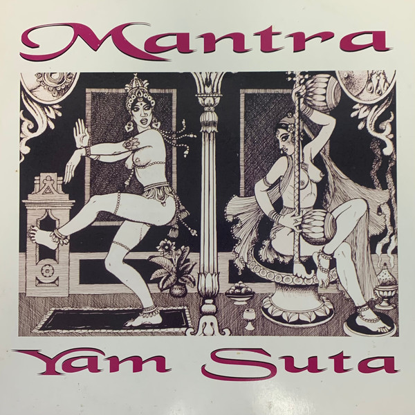 Yam Suta - Mantra | Discomagic Records (MIX 1135) - main Yam Suta - Mantra | Discomagic Records (MIX 1135) - main