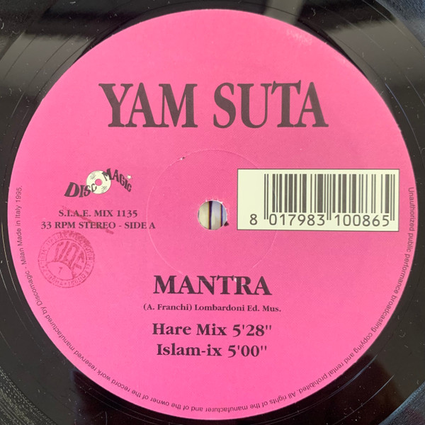 Yam Suta - Mantra | Discomagic Records (MIX 1135) - 3 Yam Suta - Mantra | Discomagic Records (MIX 1135) - 3