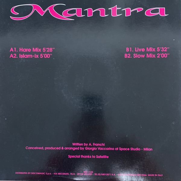 Yam Suta - Mantra | Discomagic Records (MIX 1135) - 2 Yam Suta - Mantra | Discomagic Records (MIX 1135) - 2