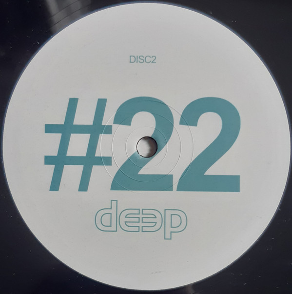 Kosmas Epsilon - All Is Heaven | Deep Records (DEEP022) - 6